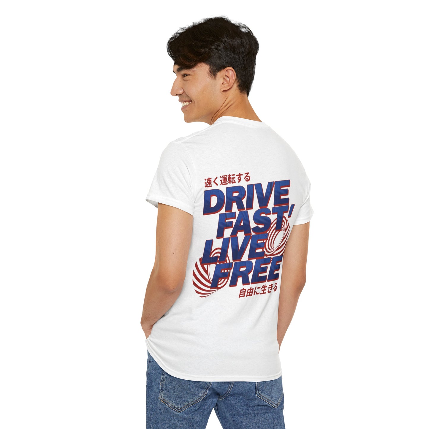 Drive fast T-Shirt/ Unisex